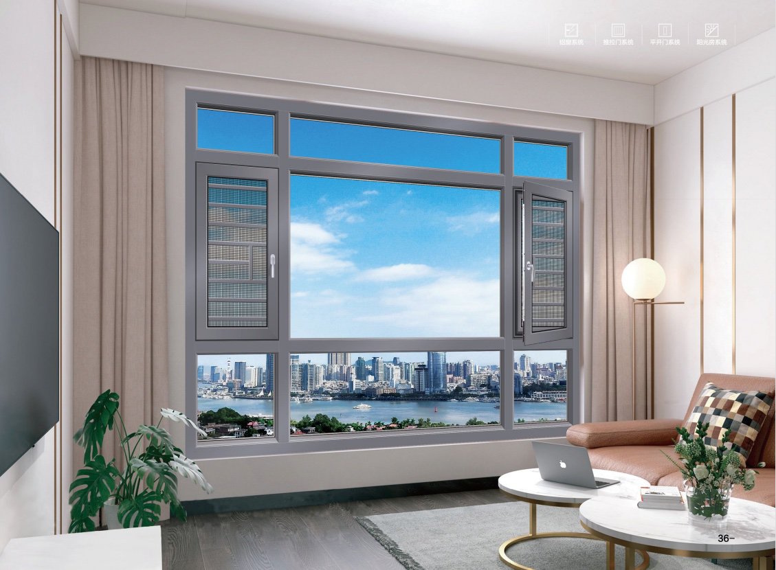 FY80 Broken bridge aluminum alloy system window