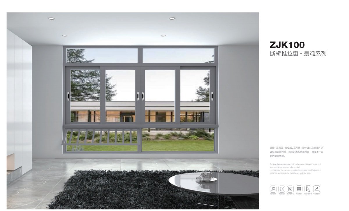 ZJK100 Broken bridge sliding window