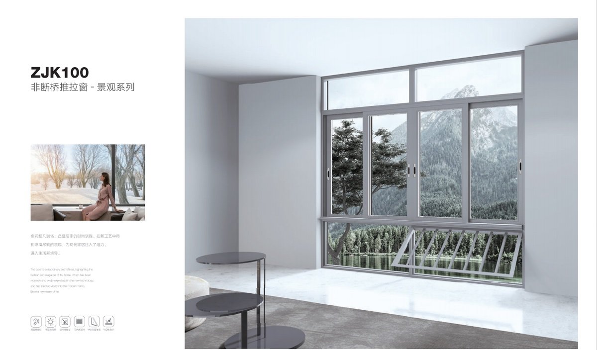 ZJK100 Sliding window without broken bridge